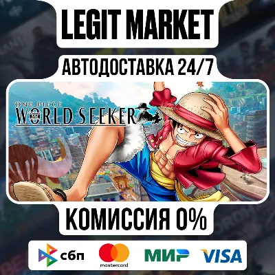 ONE PIECE World Seeker / Steam АВТО / РУ + МИР - irongamers.ru
