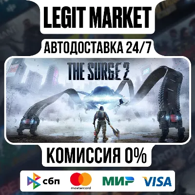The Surge 2 / Steam АВТО / РУ + МИР - irongamers.ru