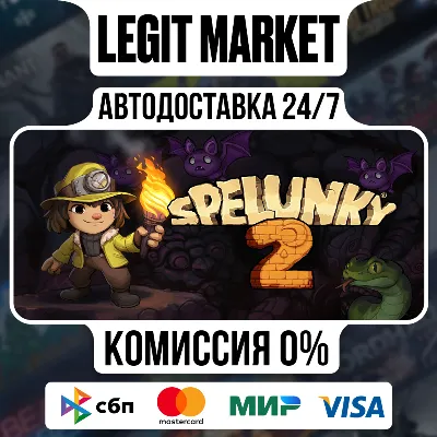Spelunky 2 / Steam АВТО / РУ + МИР - irongamers.ru