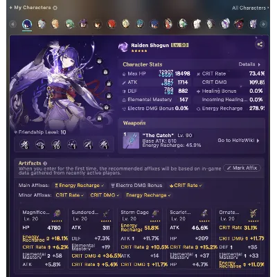 Автовыдача • Genshin Impact EU • 55 AR • 45 персонажей (12 легендарных) • Почта - irongamers.ru