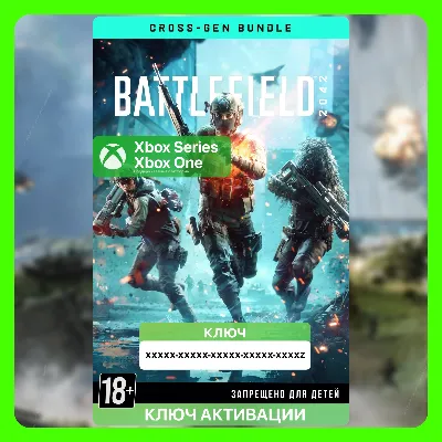 Ключ | Battlefield 2042 для Xbox One и Xbox Series X|S - irongamers.ru