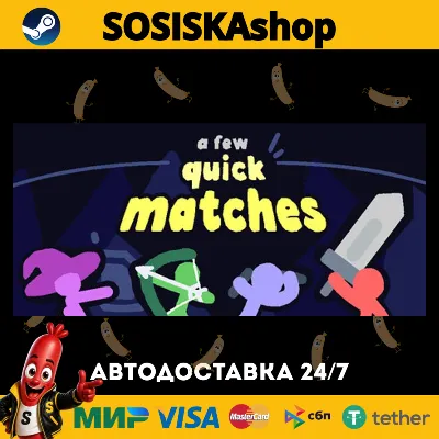 A Few Quick Matches + SELECT REGION STEAM - irongamers.ru