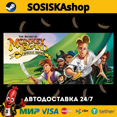 The Secret of Monkey Island: Special Edition + ВЫБОР РЕГИОНА STEAM - irongamers.ru