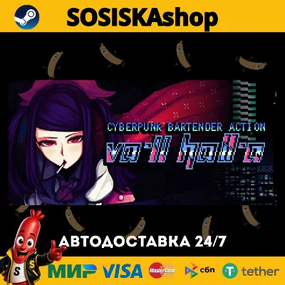 VA-11 Hall-A: Cyberpunk Bartender Action + ВЫБОР РЕГИОНА STEAM - irongamers.ru