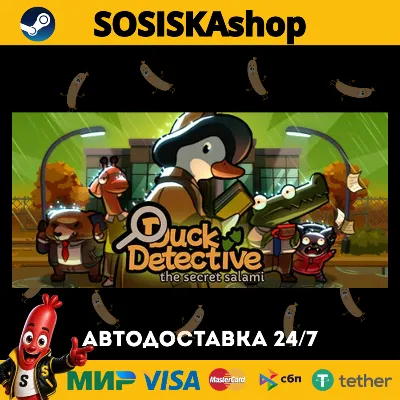 Duck Detective: The Secret Salami + ВЫБОР РЕГИОНА STEAM - irongamers.ru