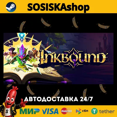 Inkbound + ВЫБОР РЕГИОНА STEAM - irongamers.ru