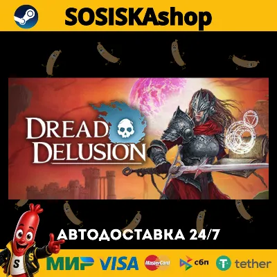 Dread Delusion + ВЫБОР РЕГИОНА STEAM - irongamers.ru