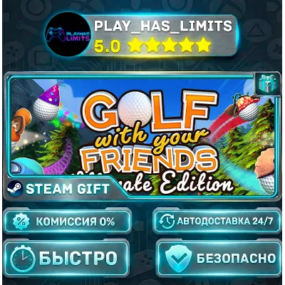 Golf With Your Friends - Ultimate Edition *RU/BY/UA/СНГ Steam Auto - irongamers.ru