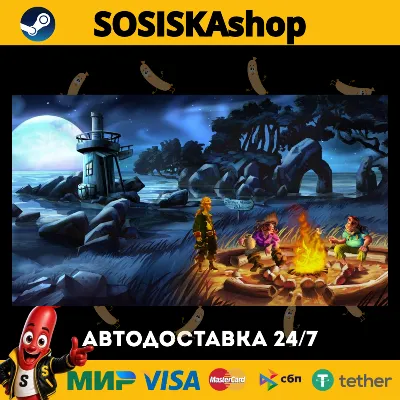 Monkey Island™ 2 Special Edition: LeChuck’s Revenge™ + ВЫБОР РЕГИОНА STEAM - irongamers.ru