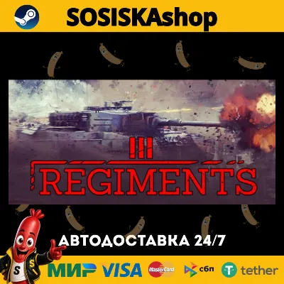 Regiments + ВЫБОР РЕГИОНА STEAM - irongamers.ru