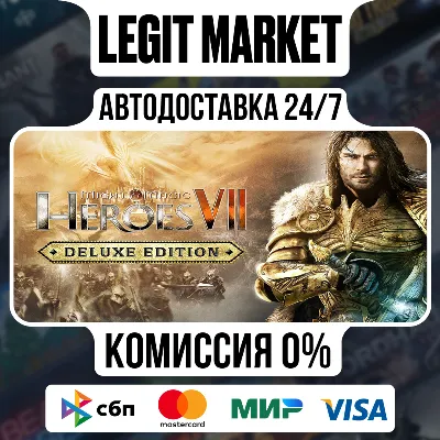 Might and Magic Heroes VII Deluxe / Steam АВТО / РУ + МИР - irongamers.ru