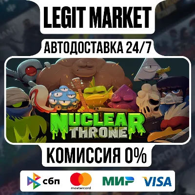 Nuclear Throne / Steam АВТО / РУ + МИР - irongamers.ru