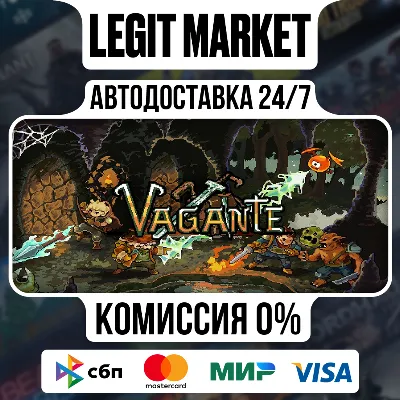Vagante / Steam АВТО / РУ + МИР - irongamers.ru