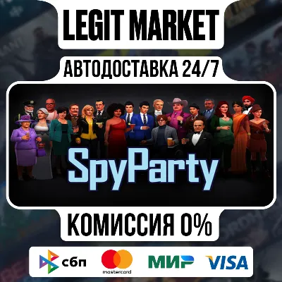 SpyParty / Steam АВТО / РУ + МИР - irongamers.ru