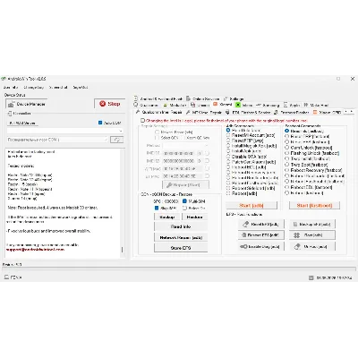 AndroidWin Tool (AWT) - аренда аккаунта - irongamers.ru