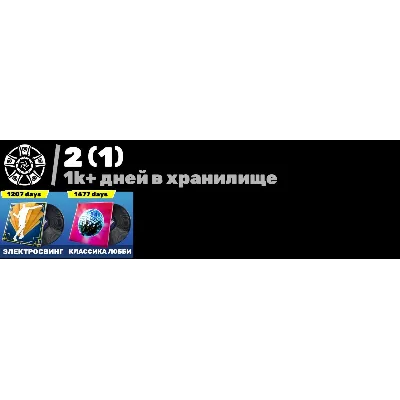 FN (все платформы) • 19 скинов • Merry mint axe • Freediver • Maya • Полный доступ - irongamers.ru