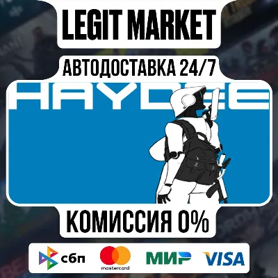 Haydee / Steam АВТО / РУ + МИР - irongamers.ru