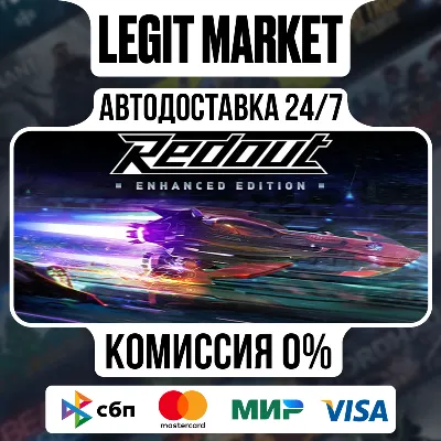 Redout: Enhanced Edition / Steam АВТО / РУ + МИР - irongamers.ru