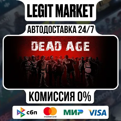 Dead Age / Steam АВТО / РУ + МИР - irongamers.ru