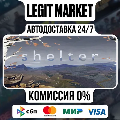 Shelter Complete Edition / Steam АВТО / РУ + МИР - irongamers.ru