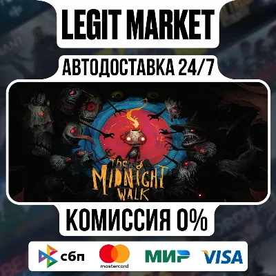 The Midnight Walk / Steam АВТО / РУ + МИР - irongamers.ru