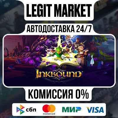 Inkbound / Steam АВТО / РУ + МИР - irongamers.ru