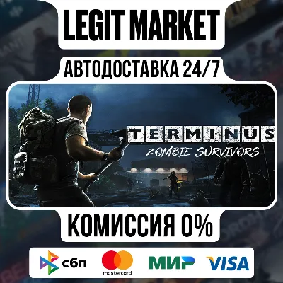 Terminus: Zombie Survivors / Steam АВТО / РУ + МИР - irongamers.ru
