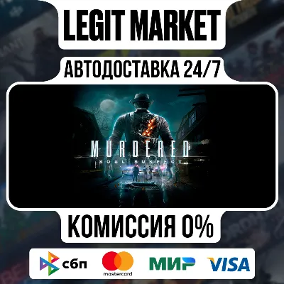 Murdered: Soul Suspect / Steam АВТО / РУ + МИР - irongamers.ru