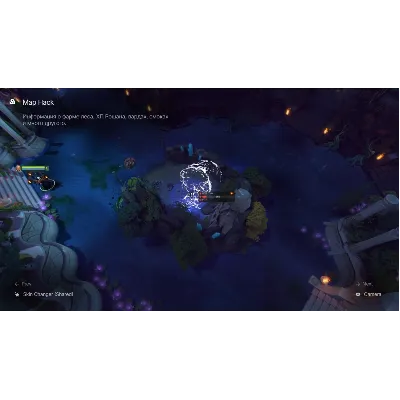 Umbrella - Приватный чит для Dota 2 | 0% - irongamers.ru