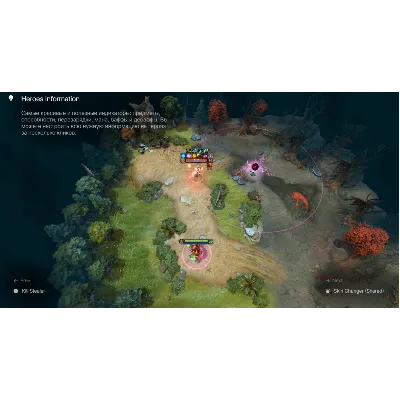 Umbrella - Приватный чит для Dota 2 | 0% - irongamers.ru