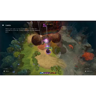 Umbrella - Приватный чит для Dota 2 | 0% - irongamers.ru