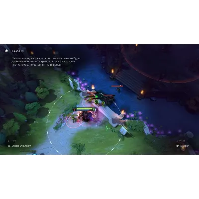 Umbrella - Приватный чит для Dota 2 | 0% - irongamers.ru