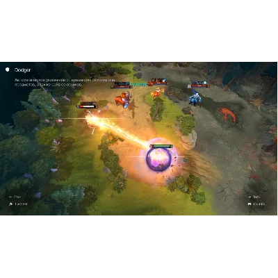 Umbrella - Приватный чит для Dota 2 | 0% - irongamers.ru