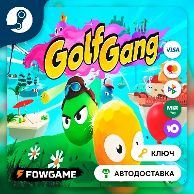 Golf Gang (Весь мир кроме КНР) КЛЮЧ STEAM - irongamers.ru