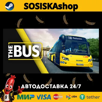 The Bus + ВЫБОР РЕГИОНА STEAM - irongamers.ru