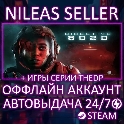 Directive 8020 DE + 4 игры The Dark Pictures Anthology + The Quarry | Steam | Оффлайн - irongamers.ru