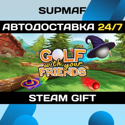 Golf With Your Friends - Ultimate Edition | STEAM GIFT | RU・KZ・UA・BY・CIS - irongamers.ru