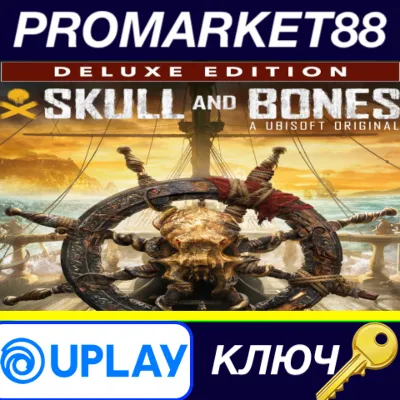 Skull & Bones Deluxe Edition (2025) EU Ubisoft Connect КЛЮЧ - irongamers.ru