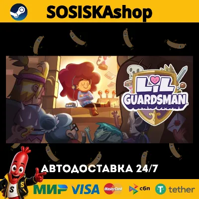 Lil&acute; Guardsman + ВЫБОР РЕГИОНА STEAM - irongamers.ru