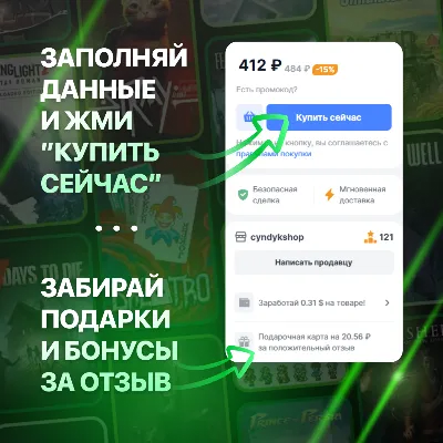 Подписка Xbox Game Pass Essential/Ultimate | РФ+СНГ+МИР - irongamers.ru
