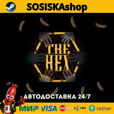 The Hex + ВЫБОР РЕГИОНА STEAM - irongamers.ru