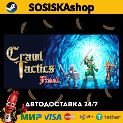 Crawl Tactics + ВЫБОР РЕГИОНА STEAM - irongamers.ru