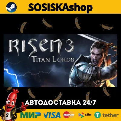 Risen 3 - Titan Lords + ВЫБОР РЕГИОНА STEAM - irongamers.ru