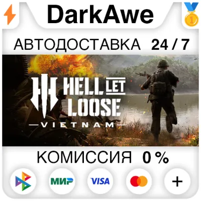 Hell Let Loose: Vietnam +ВЫБОР STEAM•RU АВТОДОСТАВКА 0% - irongamers.ru