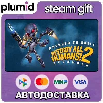 Destroy All Humans! 2 - Reprobed : Dressed to Skill Edition Steam Gift / Россия + МИР - irongamers.ru