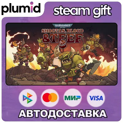 Warhammer 40,000: Shootas, Blood & Teef Steam Gift / Россия + МИР / АВТО - irongamers.ru
