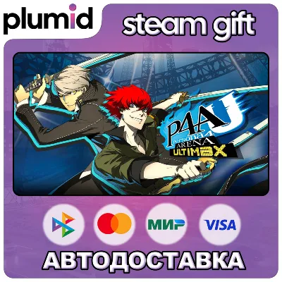 Persona 4 Arena Ultimax Steam Gift / Россия + МИР / АВТО - irongamers.ru