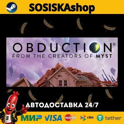 Obduction + ВЫБОР РЕГИОНА STEAM - irongamers.ru