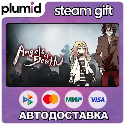 Angels of Death Steam Gift / Россия + МИР / АВТО - irongamers.ru