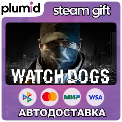 Watch Dogs Steam Gift / Россия + МИР / АВТО - irongamers.ru